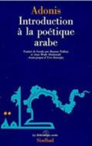 Introduction à la poétique arabe