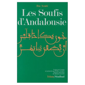 Les Soufis d'Andalousie