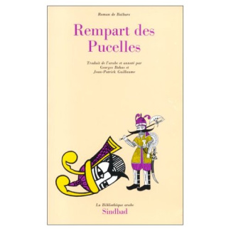 Roman de Baïbars Tome 7 : Rempart des pucelles