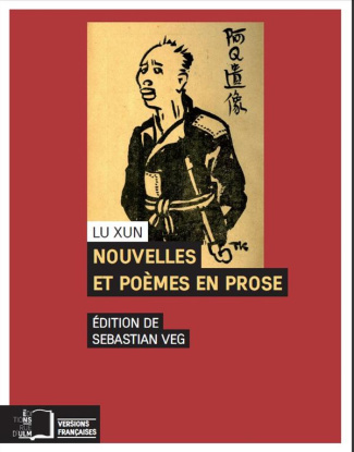 Nouvelles et poèmes en prose. Cris ; Errances ; Mauvaises herbes