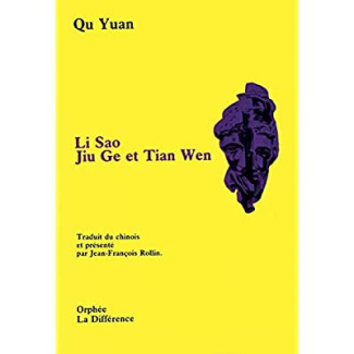 LI SAO JIU GE - TIAN WEN