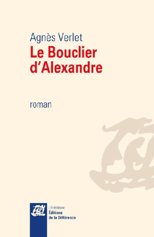 Le bouclier d'Alexandre