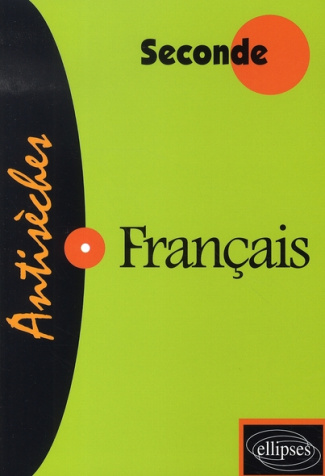 Français 2e