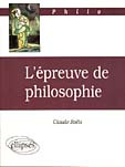 L'épreuve de philosophie
