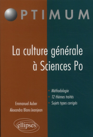 La culture générale à Sciences Po