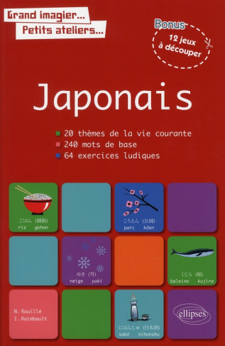 Japonais