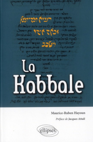 La kabbale