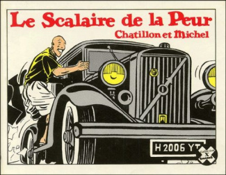 Le scalaire de la peur