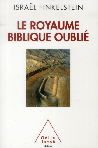 Le Royaume biblique oublié