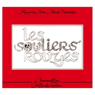 Les souliers rouges