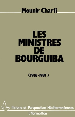 Les ministres de Bourguiba