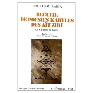 RECUEIL DE POESIES KABYLES DES AIT ZIKI