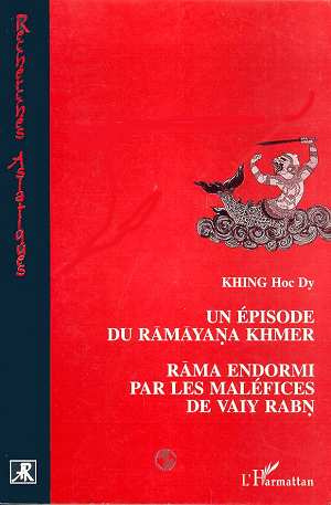 Un épisode du Ramayana khmer. Rama endormi par les maléfices de Vaiy Rabn