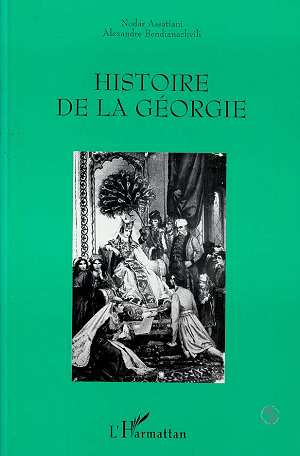 Histoire de la Géorgie