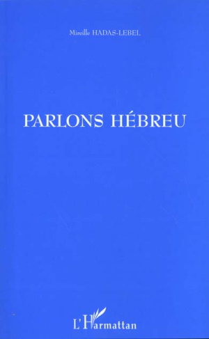 Parlons hébreu