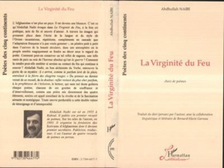 La virginité du feu