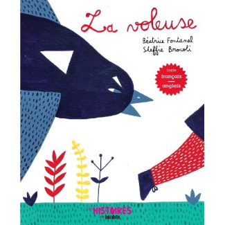 Le petit pois de la princesse au petit pois et la voleuse