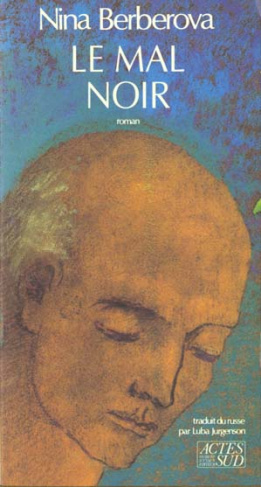 LE MAL NOIR