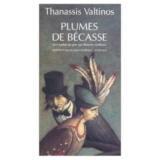 Plumes de bécasse. Récit