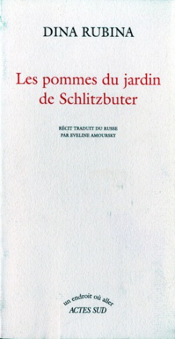Les pommes du jardin de Schlitzbuter