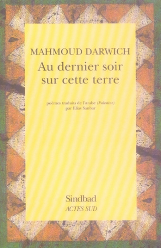 Au dernier soir sur cette terre