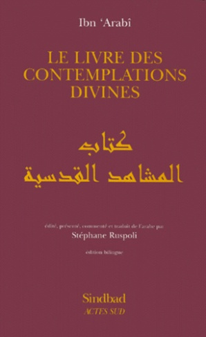 Le livre des contemplations divines