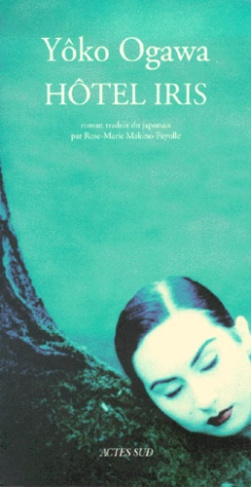 Hôtel Iris
