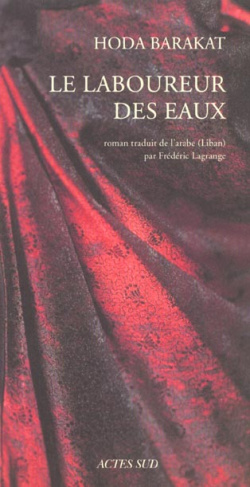 Le laboureur des eaux