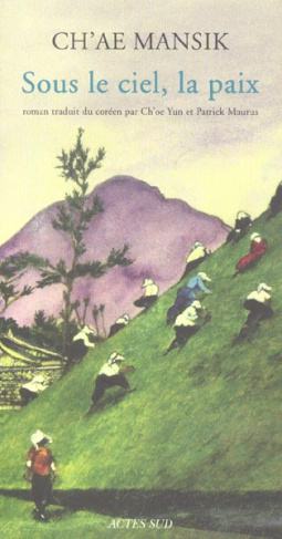 Sous le ciel, la paix