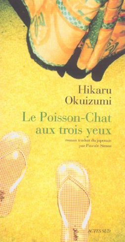 Le Poisson-Chat aux trois yeux
