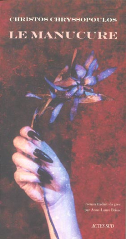Le Manucure