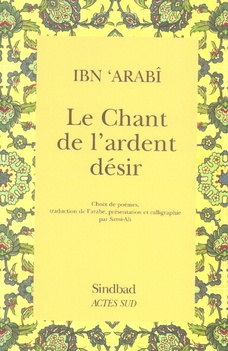 Le Chant de l'ardent désir