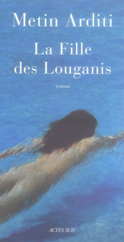 La fille des Louganis