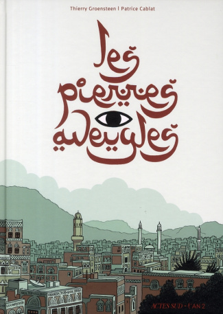 Les pierres aveugles