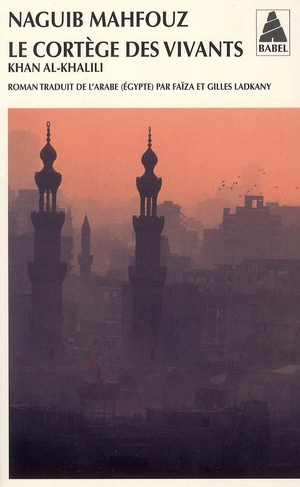 Le cortège des vivants