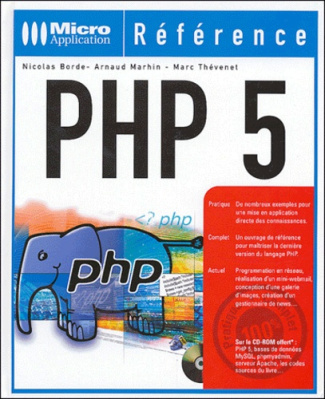(V.2742938710) PHP 5