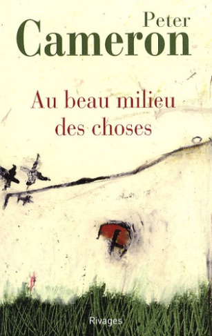 Au beau milieu des choses