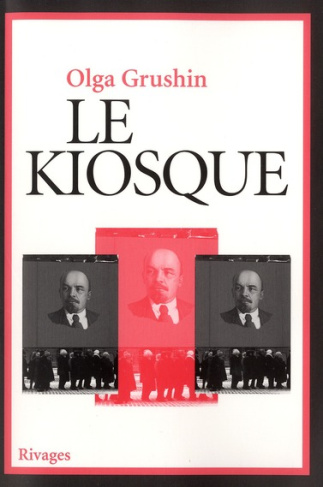 Le kiosque