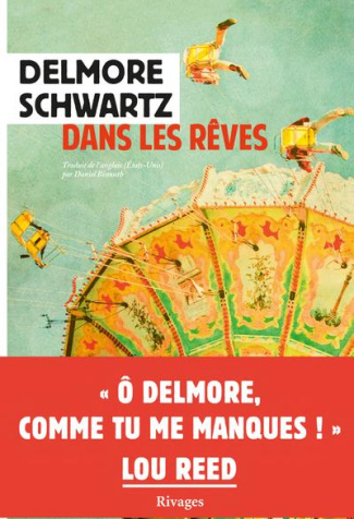 Dans les rêves
