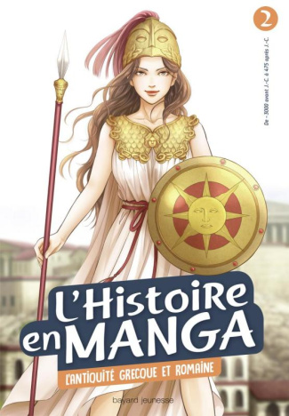 L'histoire en manga Tome 2 : L'Antiquité grecque et romaine