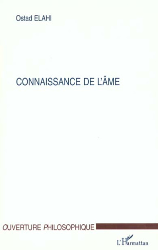 Connaissance de l'âme