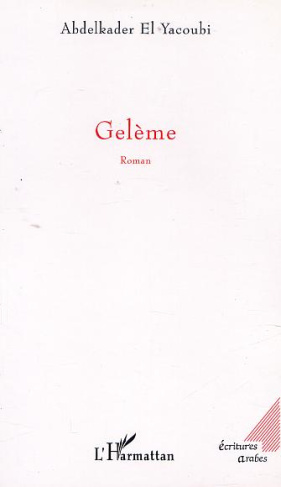 Gelème