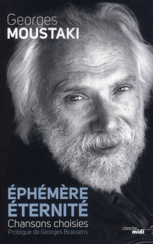Ephémère éternité