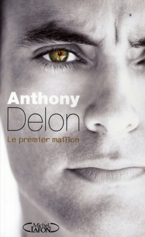Le premier maillon