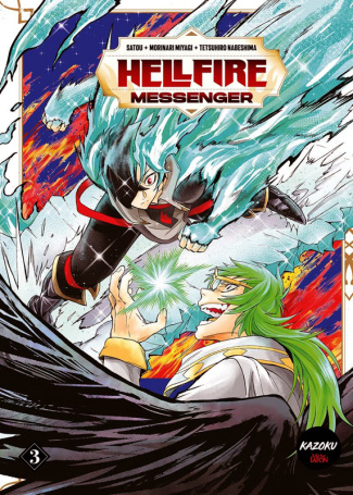 Hellfire Messenger Tome 3