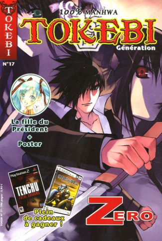 Tobeki N° 17, Mai 2005 : Zero