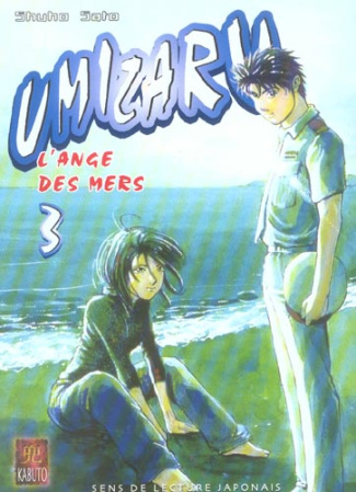 Umizaru L'ange des mers Tome 3