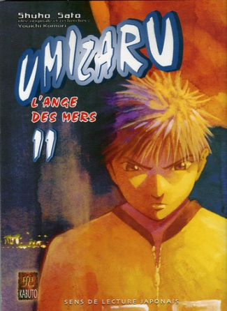 Umizaru Tome 11