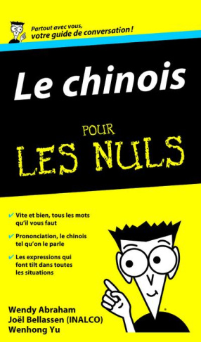 Le chinois pour les Nuls