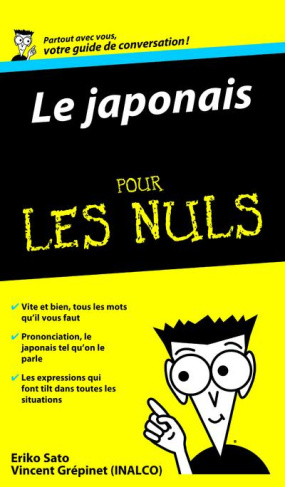 Le japonais pour les Nuls